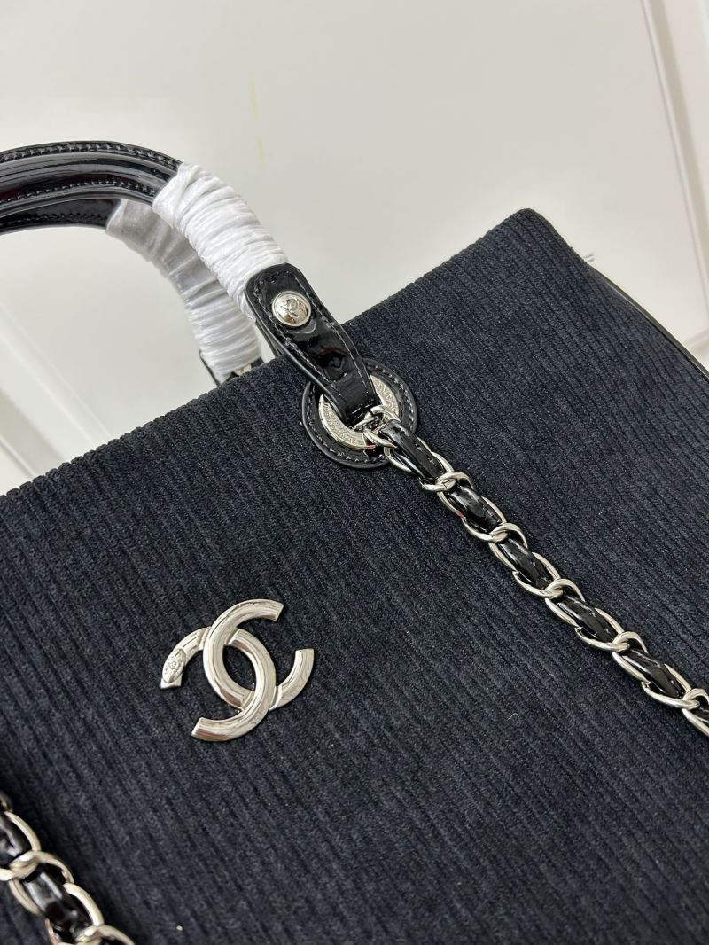 Chanel Shopping Bags